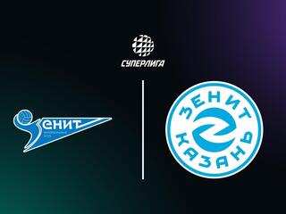 Суперлига. Чемпионат России 2026. Мужчины. 11-й тур. Зенит (Санкт-Петербург) - Зенит-Казань (Казань). Трансляция из Санкт-Петербурга