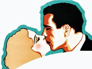 Вверх по реке