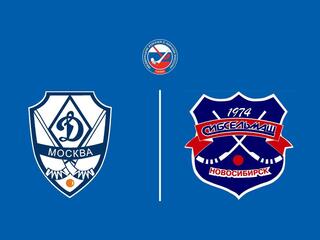 Хоккей с мячом. Суперлига. Динамо - Сибсельмаш