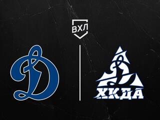 Хоккей. ВХЛ. Динамо СПБ - Динамо Алтай
