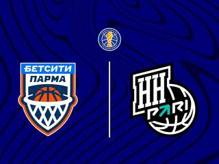 Баскетбол. Единая Лига ВТБ. Бетсити Парма - Пари Нижний Новгород