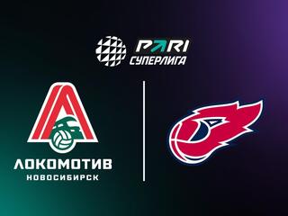 Волейбол. Чемпионат России. Суперлига. Мужчины. "Локомотив" (Новосибирск) - "Факел Ямал" (Новый Уренгой)