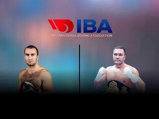 Профессиональный бокс. Бетсити. IBA.PRO 13. Мурат Гассиев против Кубрата Пулева. Трансляция из ОАЭ