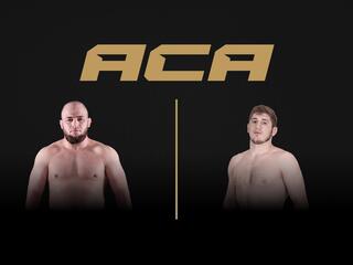 Смешанные единоборства. ACA. Адлан Ибрагимов против Муслима Магомедова. Трансляция из Москвы