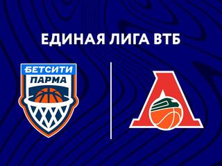 Баскетбол. Единая лига ВТБ. "Бетсити Парма" (Пермский край) - "Локомотив-Кубань" (Краснодар)