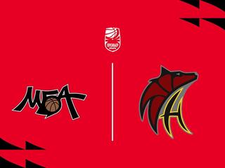 Fonbet Премьер-лига 2025/2026. Женщины. "МБА-МГУСиТ" (Москва) - "Нефтяник-Титан" (Омская область)