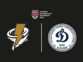 OLIMPBET Чемпионат МХЛ. "Тайфун" - МХК "Динамо-Карелия"