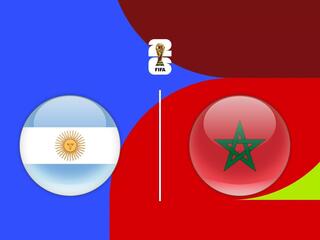 Чемпионат мира. Молодежные сборные. Финал. Аргентина - Марокко