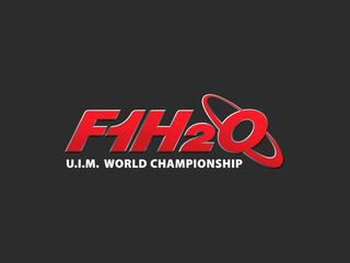 Аквабайк. Чемпионат мира. Гран-при Катара. Часть 1. Ski Division GP1 и Sky ladies GP1