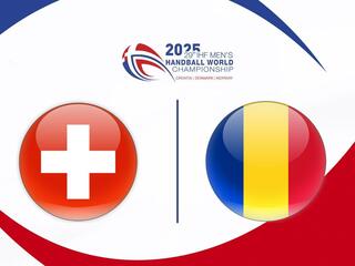 Гандбол. Чемпионат мира 2025. Женщины. Швейцария - Румыния