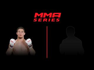 MMA Series Names. Ш.Исмаилов, Л.Гимараеш