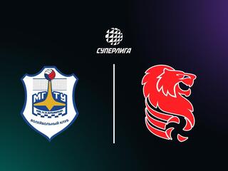 Суперлига. Чемпионат России 2026. Мужчины. 12-й тур. МГТУ (Москва) - Белогорье (Белгород)
