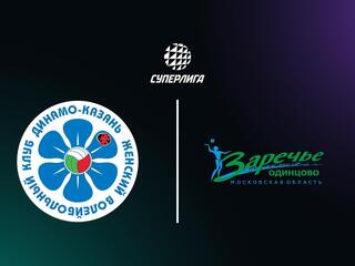 Суперлига. Чемпионат России 2026. Женщины. 13-й тур. Динамо-Ак Барс (Казань) - Заречье-Одинцово (Московская обл.). Трансляция из Казани