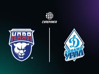Суперлига. Чемпионат России 2026. Мужчины. 12-й тур. Нова (Новокуйбышевск) - Динамо-Урал (Уфа)