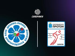 Суперлига. Чемпионат России 2026. Женщины. 14-й тур. Динамо-Ак Барс (Казань) - Протон (Саратов)