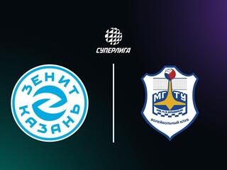 Суперлига. Чемпионат России 2026. Мужчины. 13-й тур. Зенит-Казань (Казань) - МГТУ (Москва)