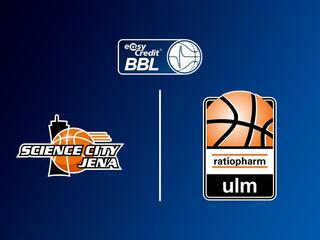 Баскетбол. Чемпионат Германии. Йена - Ульм