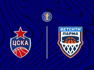 Баскетбол. Единая Лига ВТБ. ЦСКА - Бетсити Парма