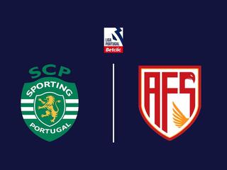 Футбол. Чемпионат Португалии. Спортинг - АВС