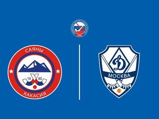 Хоккей с мячом. Суперлига. Саяны - Динамо