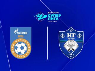 Футзал. БЕТСИТИ Суперлига. Газпром - Югра - Новая генерация. 14-й тур. Матч 1
