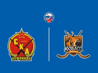 Хоккей с мячом. Суперлига. СКА-Нефтяник - Кузбасс