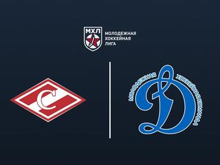 Хоккей. МХЛ. МХК Спартак - МХК Динамо-М