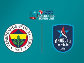 Баскетбол. Чемпионат Турции. Фенербахче - Анадолу Эфес