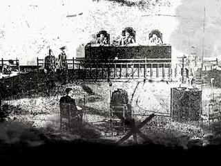 Во имя справедливости