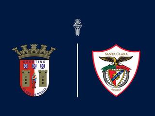 Брага - Санта Клара. Кубок Португальской Лиги. 1/4. Сезон 25/26