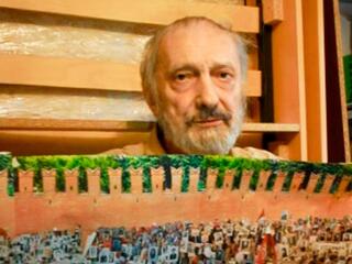 Мой друг Артём