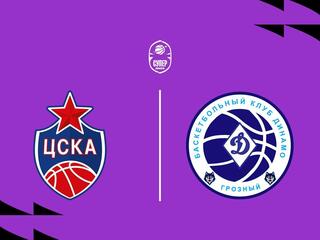 Fonbet Суперлига 2025/2026. "ЦСКА-2" (Москва) - "Динамо" (Грозный)