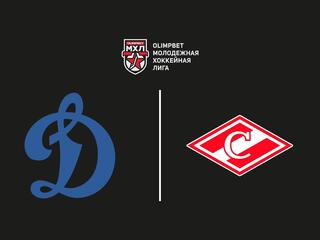 Хоккей. Olimpbet Чемпионат МХЛ. МХК "Динамо" (Москва) - МХК "Спартак" (Москва)