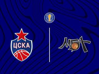 Баскетбол. Единая лига ВТБ. ЦСКА - МБА-МАИ (Москва)