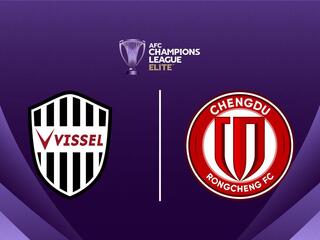 Футбол. АФК Лига Чемпионов Элита. Кобе (Япония) - Чэнду (КНР)