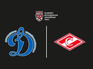 OLIMPBET Чемпионат МХЛ. МХК "Динамо-М" - МХК "Спартак"