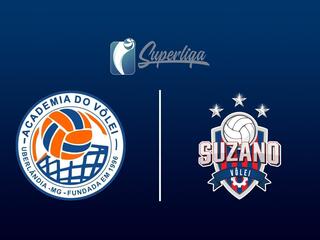 Волейбол Бразилия. Мужчины. Суперлига. Регулярный сезон 2025/26. 11 тур. Монте Кармело - Сузану Волей
