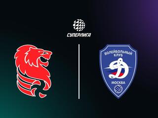Суперлига. Чемпионат России 2026. Мужчины. 15-й тур. Белогорье (Белгород) - Динамо (Москва)