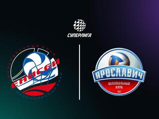 Суперлига. Чемпионат России 2026. Мужчины. 14-й тур. Енисей (Красноярск) - Ярославич (Ярославль). Трансляция из Красноярска