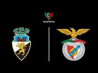 Футбол. Кубок Португалии. 1/8 финала. Фаренсе - Бенфика