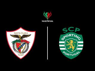 Футбол. Кубок Португалии. 1/8 финала. Санта Клара - Спортинг