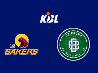 Баскетбол. Чемпионат Южной Кореи. Сэйкерс - Промы