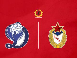 Гандбол. OLIMPBET Суперлига. Динамо-Синара - ЦСКА. Женщины