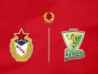 Гандбол. OLIMPBET Суперлига. ЦСКА - Кубань. Женщины