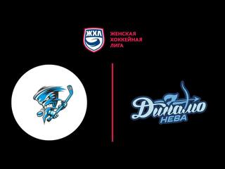 Хоккей. ЖХЛ. Торнадо - Динамо-Нева