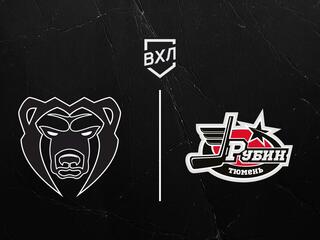 Хоккей. ВХЛ. Молот - Рубин