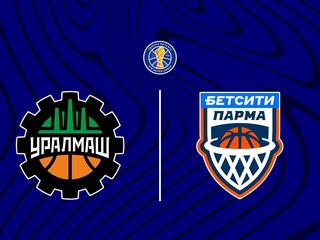 Баскетбол. Единая Лига ВТБ. Уралмаш - Бетсити парма