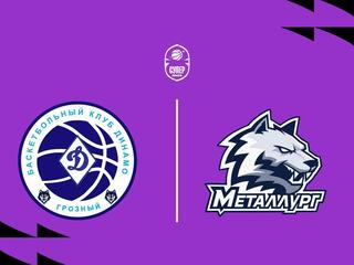Fonbet Суперлига 2025/2026. "Динамо" (Грозный) - "Металлург" (Магнитогорск)