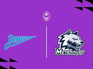 Fonbet Суперлига 2025/2026. "Зенит-2" (Санкт-Петербург) - "Металлург" (Магнитогорск)