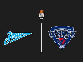 Баскетбол. Winline Basket Cup. "Зенит" (Россия) - "Игокеа" (Босния и Герцеговина)